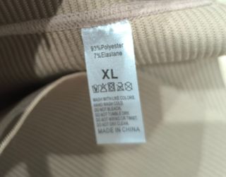 Faja Tanga Beige