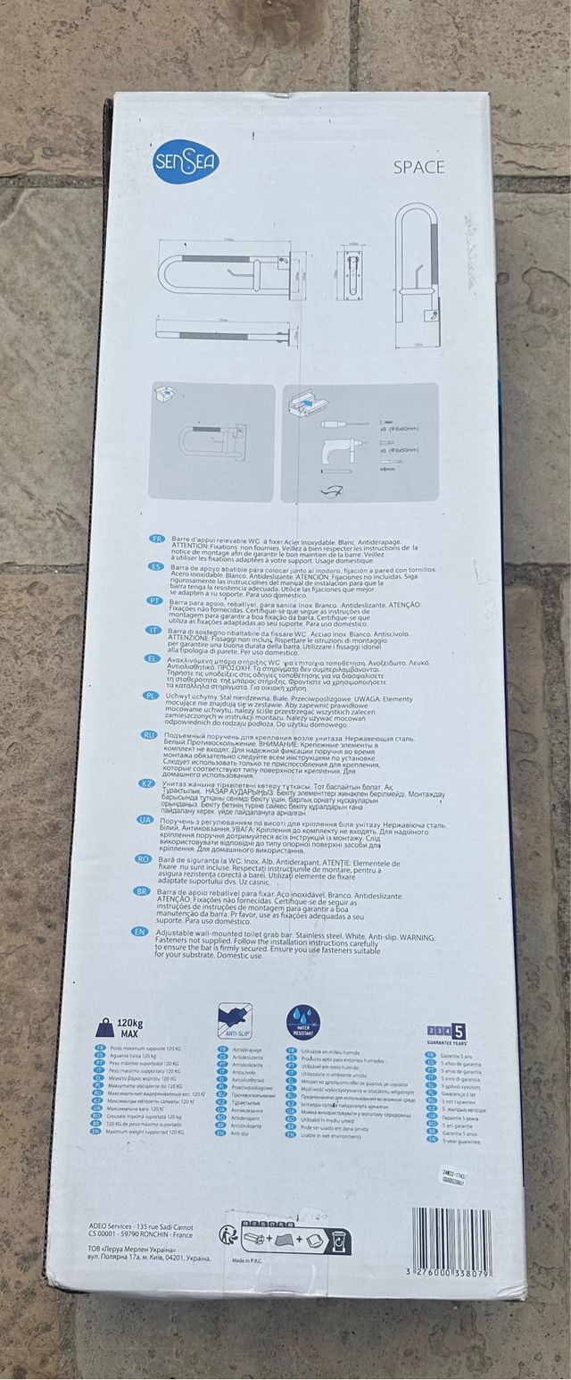 Barra de seguridad WC Space 73x24x73 cm blanco