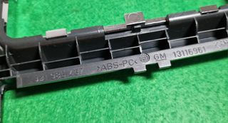 Embellecedor palanca cambios Astra H
