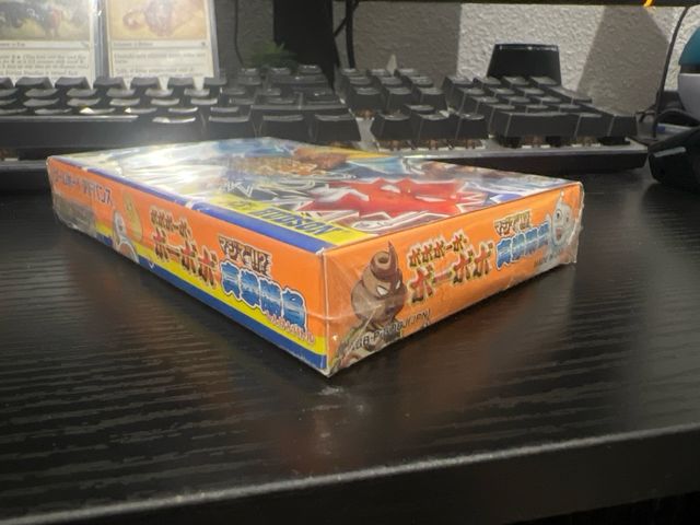 Bo-Bo-Bo GBA - RPG Hudson Japonés