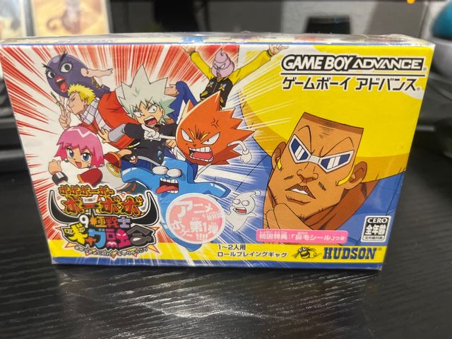 Bo-Bo-Bo GBA - RPG japonés