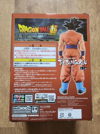 Son Goku - Master Stars Piece