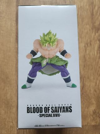 Dragon Ball Super - Broly