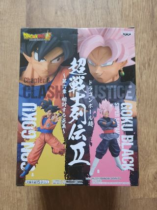 Goku - Dragon Ball Super