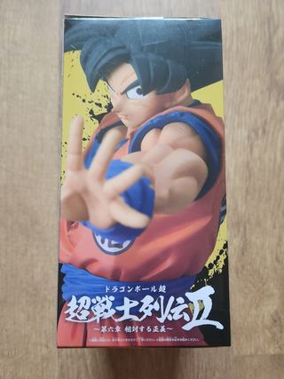 Goku - Dragon Ball Super