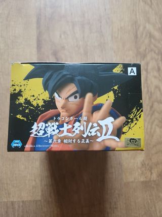 Goku - Dragon Ball Super