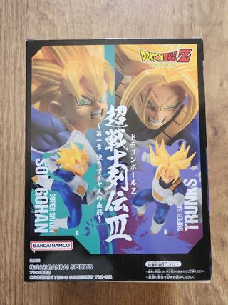 Son Gohan Super Saiyajin - DBZ