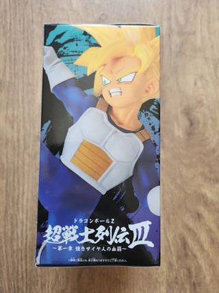 Son Gohan Super Saiyajin - DBZ