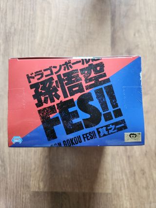 Figura Son Goku FES Dragon Ball