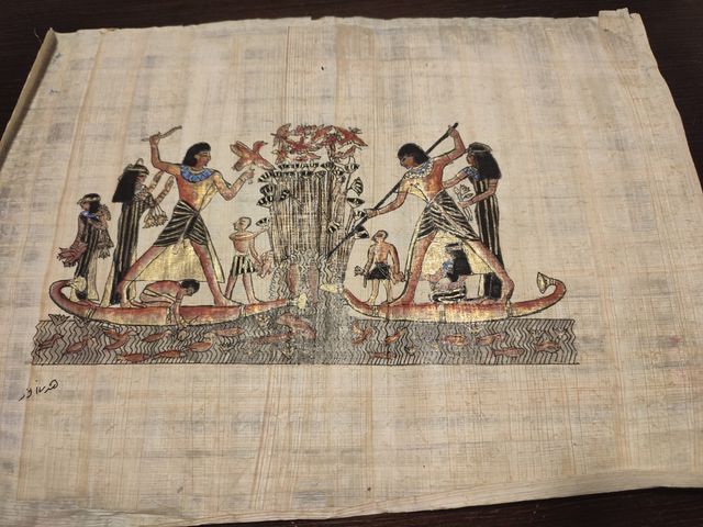 2 papiros egipcios antiguos