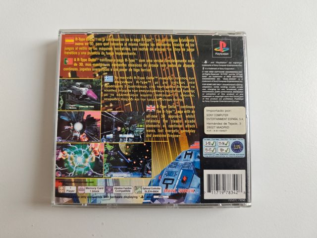 Delta tipo R - PS1 PAL US