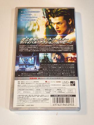 UMD PSP: Biohazard & Resident Evil Apocalypse
