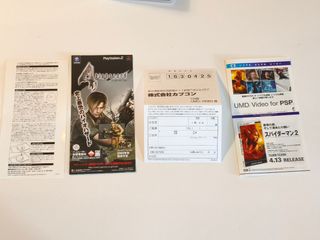 UMD PSP: Biohazard & Resident Evil Apocalypse