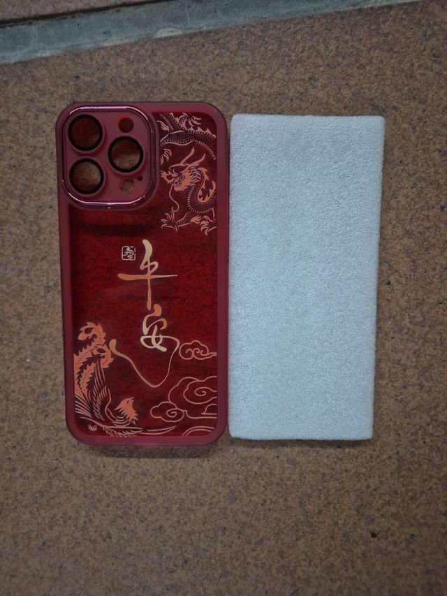 Funda iPhone roja - Diseño oriental