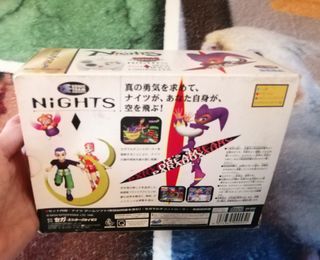 Nights into Dreams (Sega Saturn)