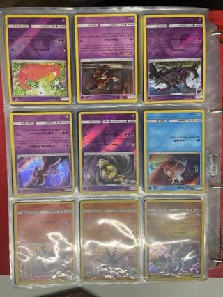 Album Carte Pokémon + 2 box + 4 scatoline