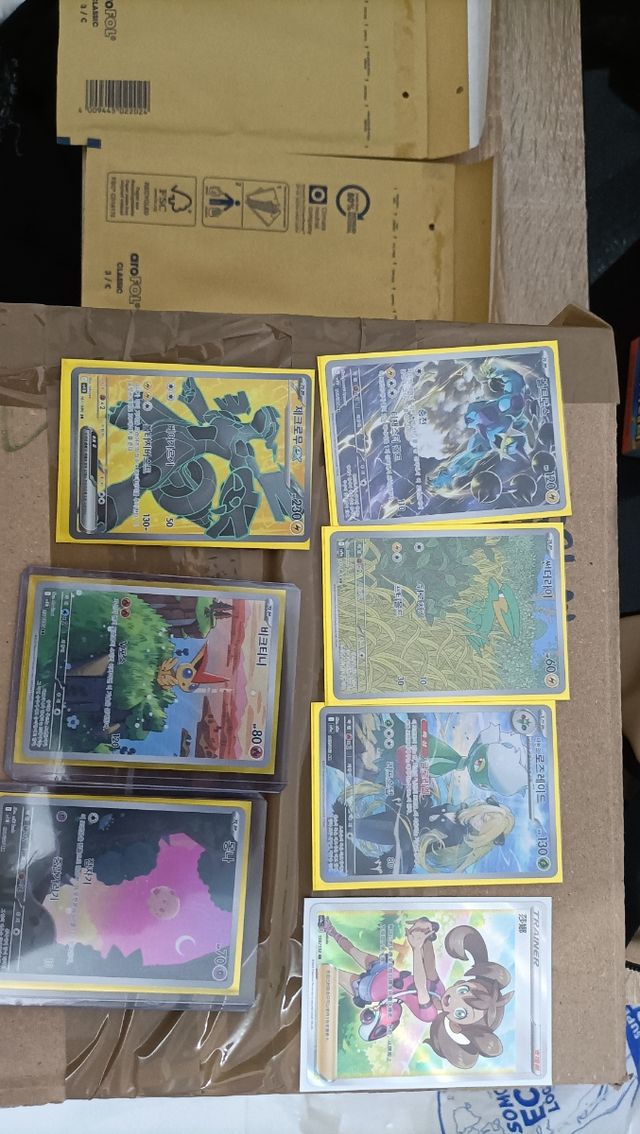 Sobre Pokémon sorpresa