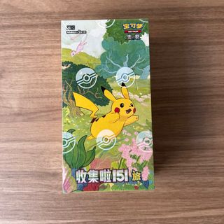 Scatola Pokemon 151 - Cina