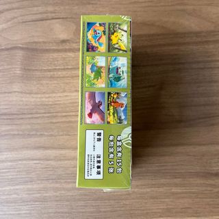 Scatola Pokemon 151 - Cina