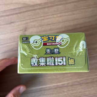 Scatola Pokemon 151 - Cina