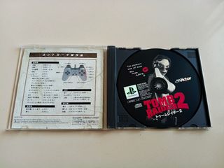 Tomb Raider 2 - PSX (Japón)