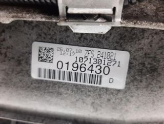 Caja cambios bmw 142w4n x1 sdrive 18 d 8359865
