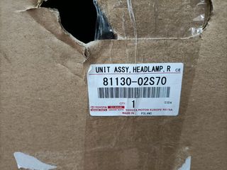 Faro LED Toyota Corolla 81130-02S70