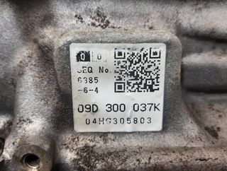 8859496 han caja cambios volkswagen touareg tdi r5