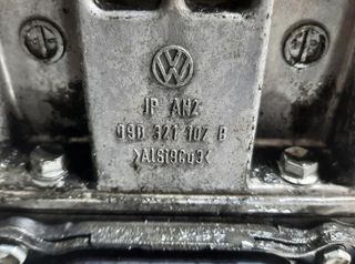 8859496 han caja cambios volkswagen touareg tdi r5