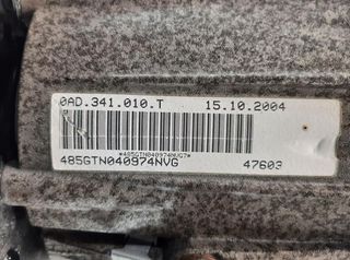 8859496 han caja cambios volkswagen touareg tdi r5