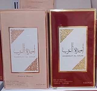 Perfumes coloniasambientadores desodorantes arabes