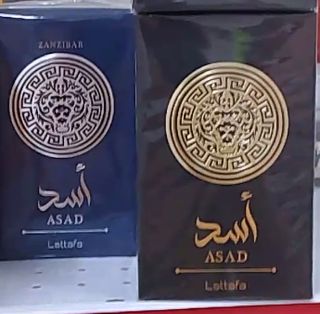 Perfumes coloniasambientadores desodorantes arabes