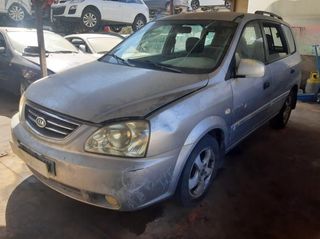 8874940 caja cambios n4msdp kia carens (rs)