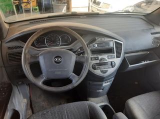 8874940 caja cambios n4msdp kia carens (rs)