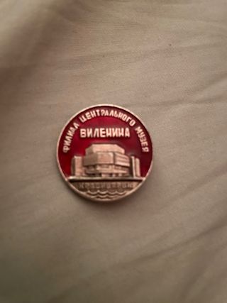 Insignia Museo Vilnius