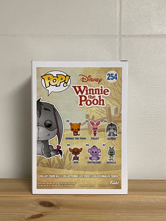 Funko Pop! Eeyore Diamante