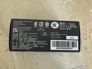 Porsche 911 Carrera 4S 1:43