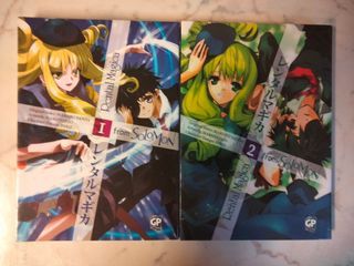 Lotto di Manga 109 – Vari Titoli