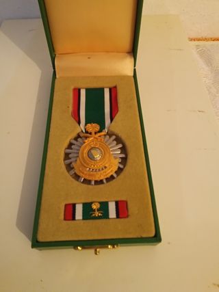 Condecoración Liberación Kuwait