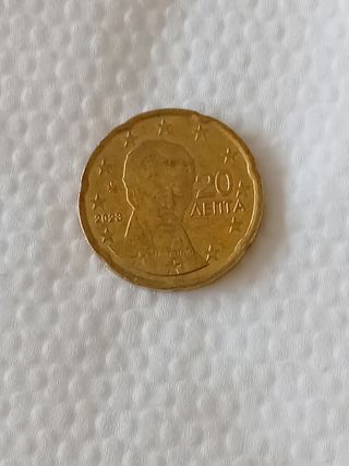 Monedas