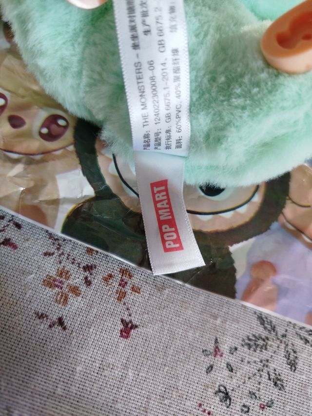 Labubu Have a Seat Peluche