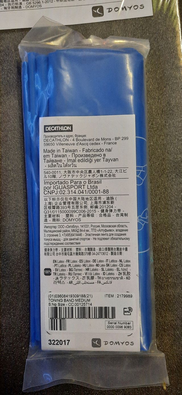 Tappetino Fitness + Fascia Elastico – Nuovo