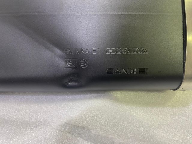 Escapamento Honda NC750 - Preto