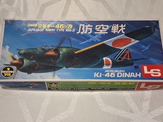 Maqueta avión Mitsubishi Ki-46 Dinah 1/72 marca LS