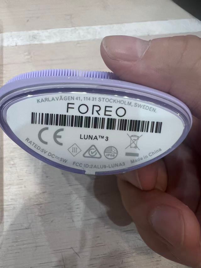 FOREO Luna 3 Sensitive Skin, spazzola detergente 