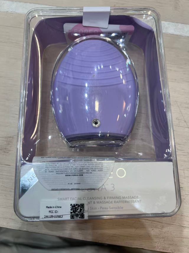 FOREO Luna 3 Sensitive Skin, spazzola detergente 