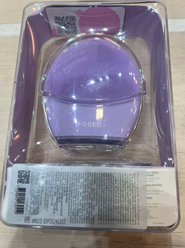 FOREO Luna 3 Sensitive Skin, spazzola detergente 