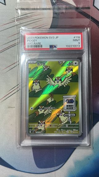Pidgey SV3 JP PSA9 Art Rare