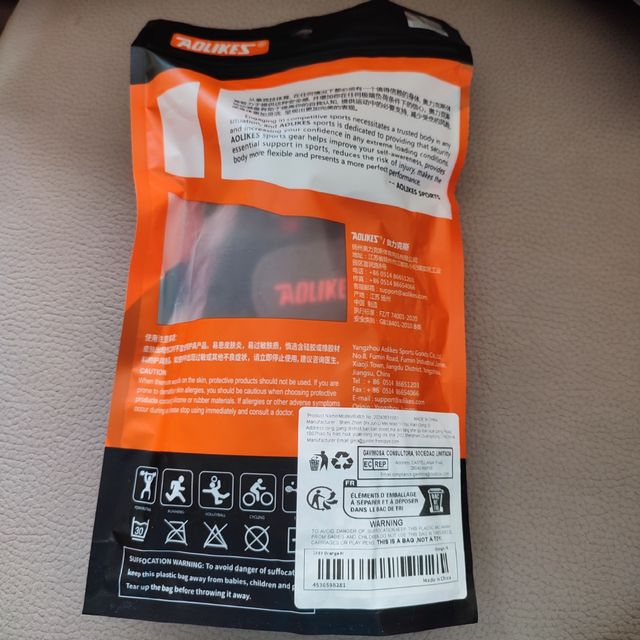 Muñequera Túnel Carpiano - Adulto