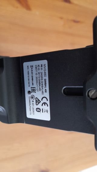 Manfrotto Gimbal MVG460